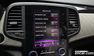 Renault SM6 2019 2.0 Автомат в Москве № 107528, миниатюра 3