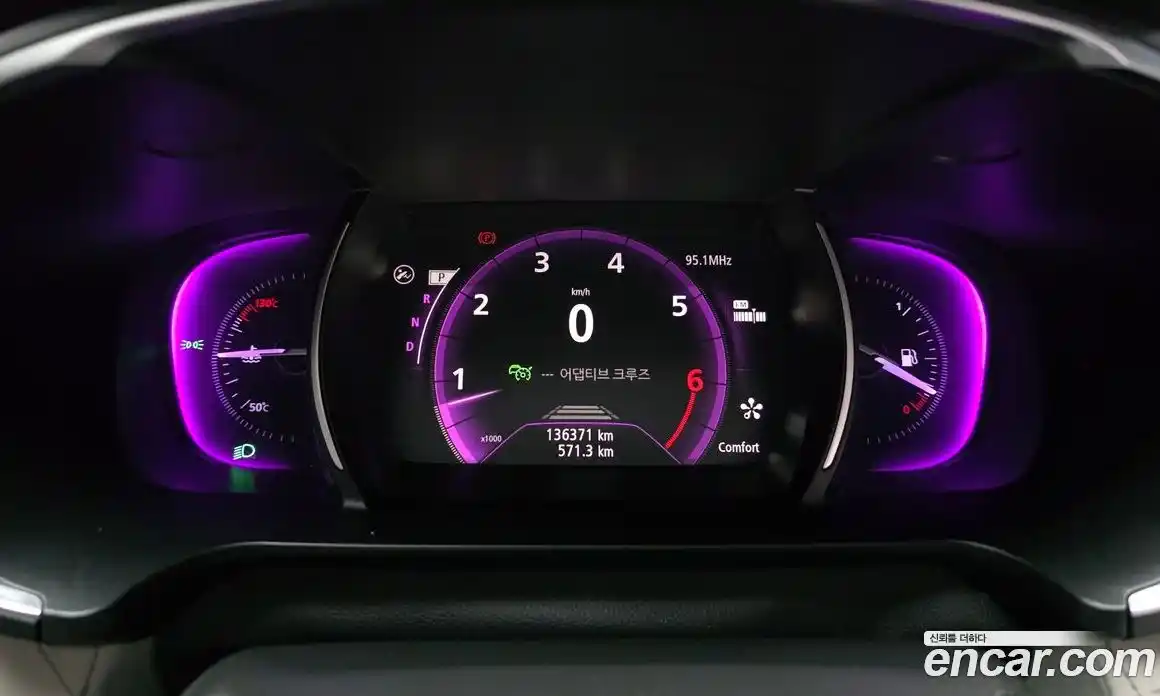 Renault SM6 2019 2.0 Автомат в Москве № 107528, фото 7