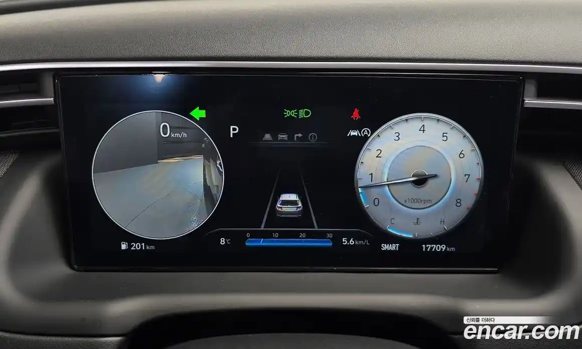 Hyundai Tucson 2023 1.6 Автомат в Москве № 107912, фото 14