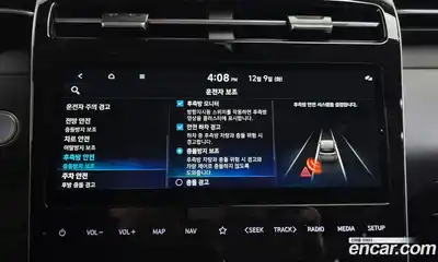 Hyundai Tucson 2023 1.6 Автомат в Москве № 107912, миниатюра 5