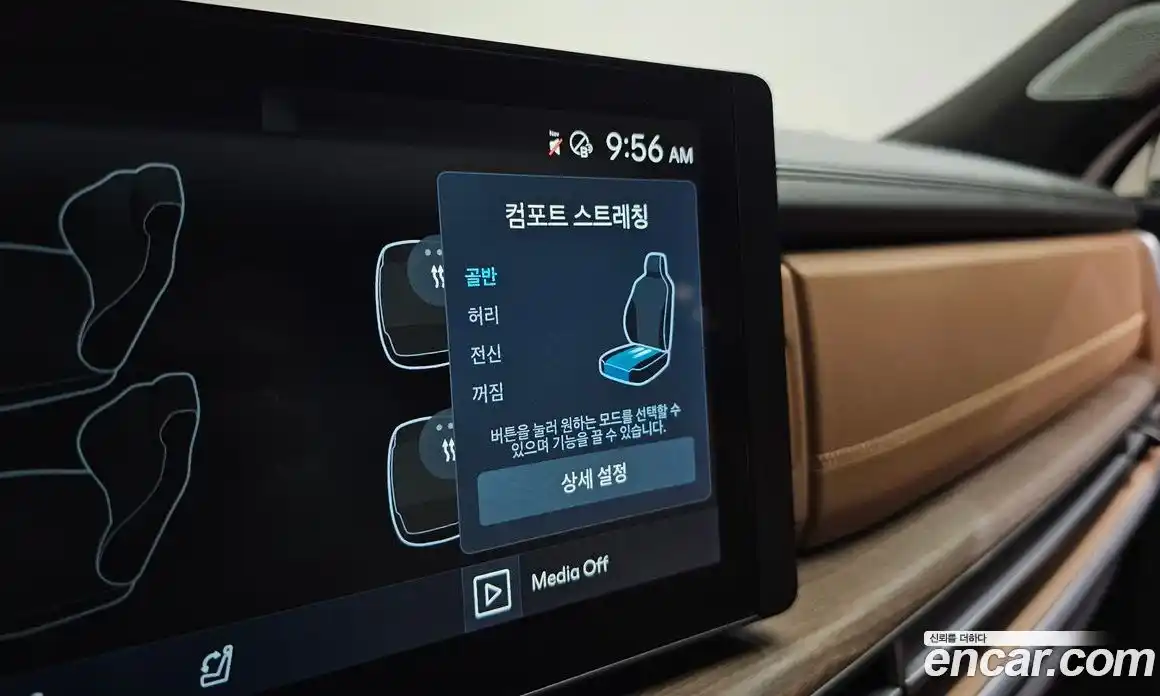 Hyundai Santa Fe 2024 2.5 Автомат в Москве № 107970, фото 19