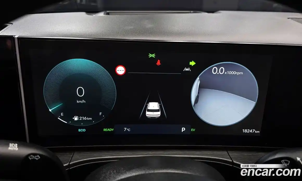 Hyundai Santa Fe 2024 1.6 Автомат в Москве № 107978, фото 8