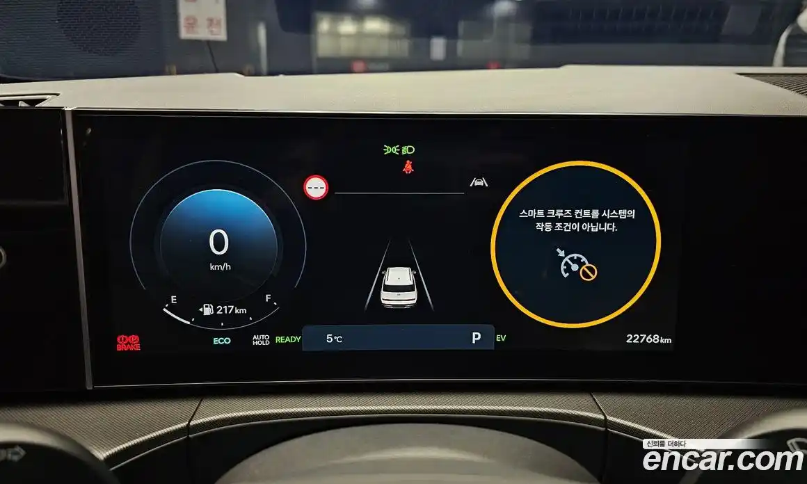 Hyundai Santa Fe 2024 1.6 Автомат в Москве № 108820, фото 7