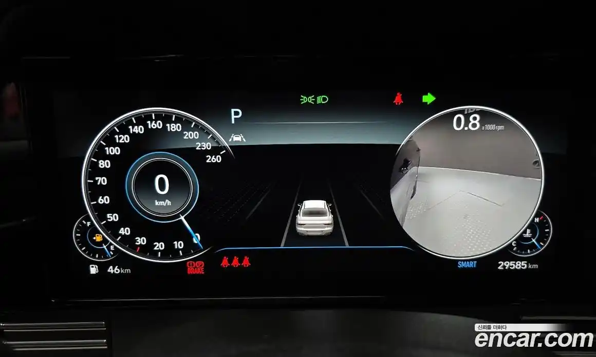 Hyundai Grandeur 2023 2.5 Автомат в Москве № 110356, фото 3