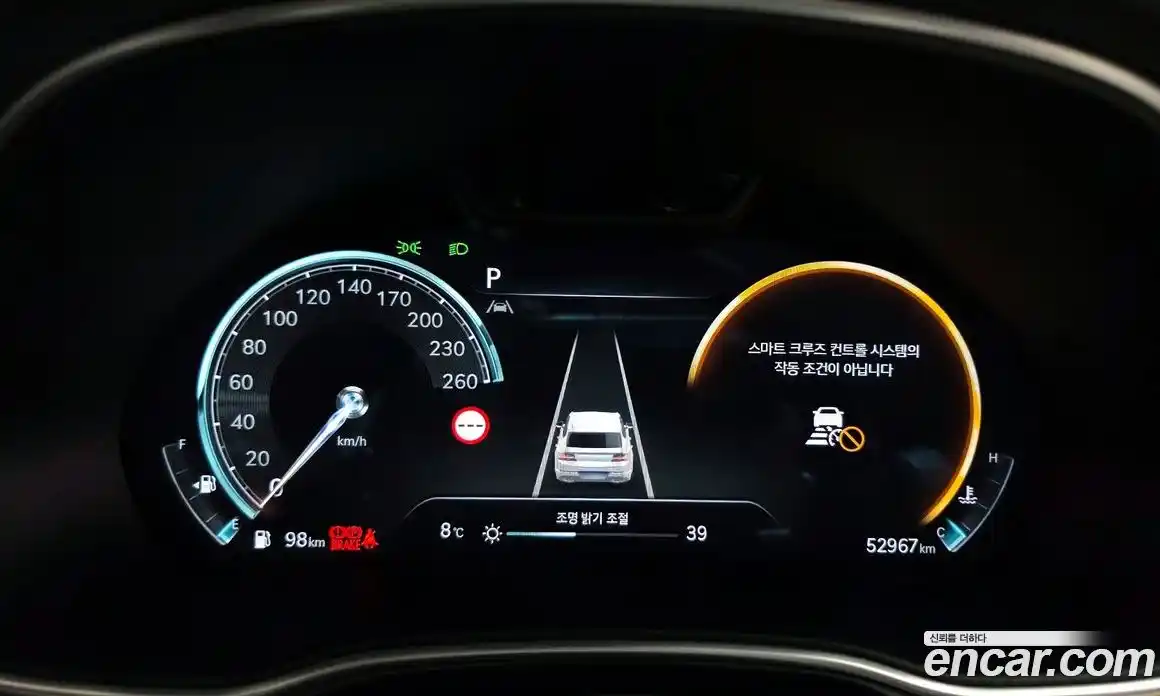 Genesis GV80 2023 3.0 Автомат в Москве № 118018, фото 10