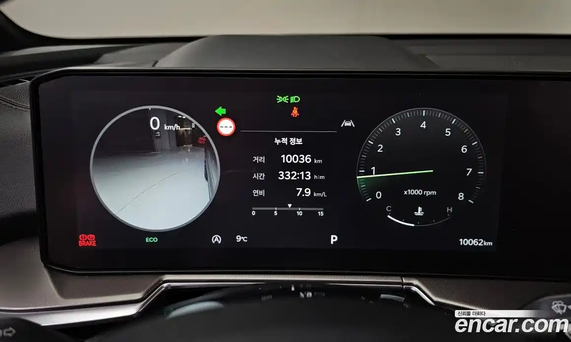 Kia Sorento 2025 2.5 Автомат в Москве № 128117, фото 11