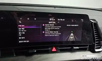 Kia Sportage 2024 1.6 Автомат в Москве № 131531, миниатюра 5