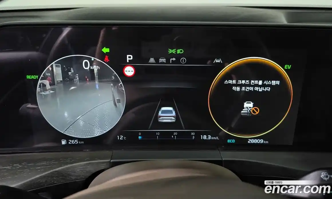 Kia K8 2023 1.6 Автомат в Москве № 132239, фото 16