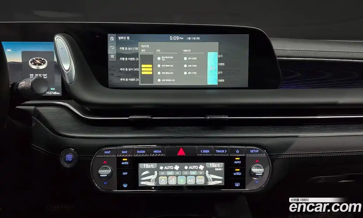 Genesis G90 2023 3.5 Автомат в Москве № 13275, фото 15