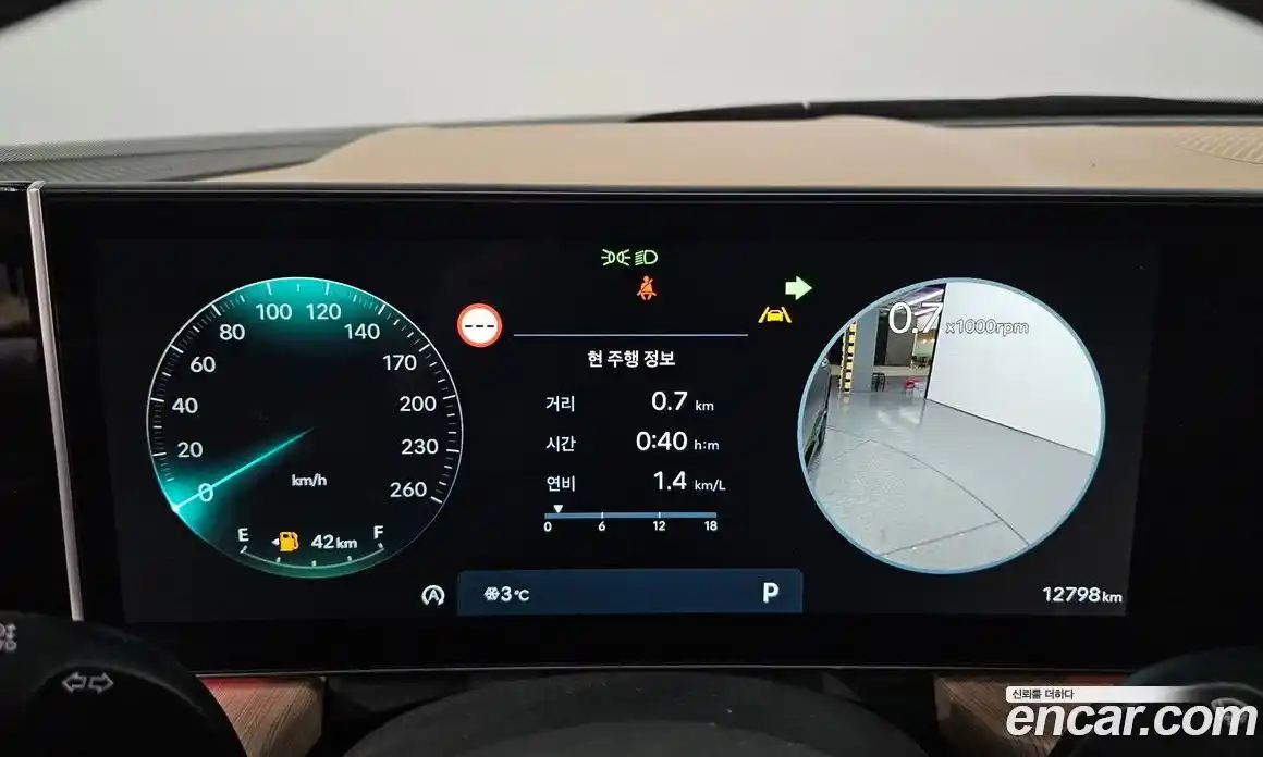 Hyundai Sonata 2024 1.6 Автомат в Москве № 13340, фото 8