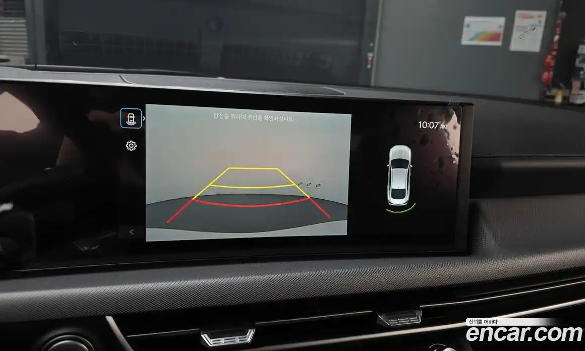 Hyundai Sonata 2025 2.0 Автомат в Москве № 134513, фото 5