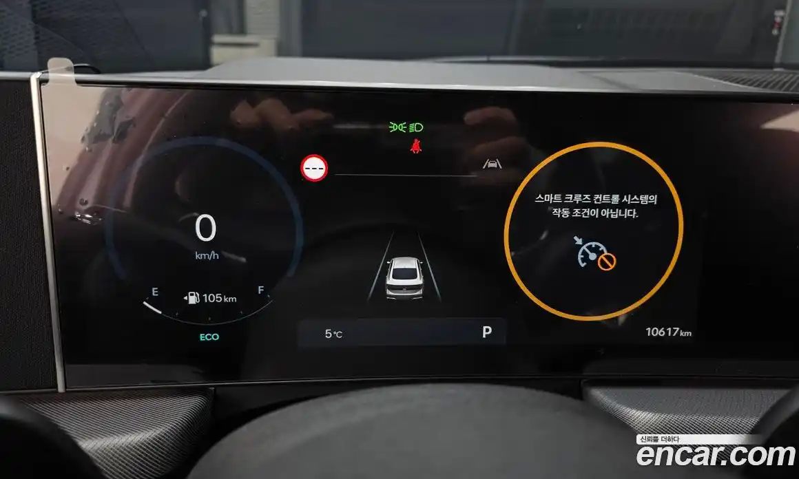 Hyundai Sonata 2025 2.0 Автомат в Москве № 134513, фото 6