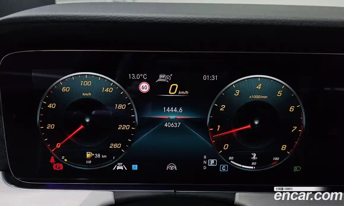 Mercedes-Benz E-Class 2021 2.0 Автомат в Москве № 140386, фото 12