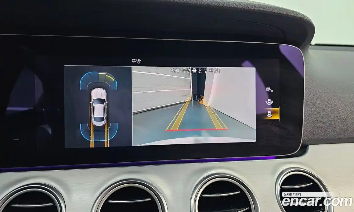 Mercedes-Benz E-Class 2021 2.0 Автомат в Москве № 140386, фото 18