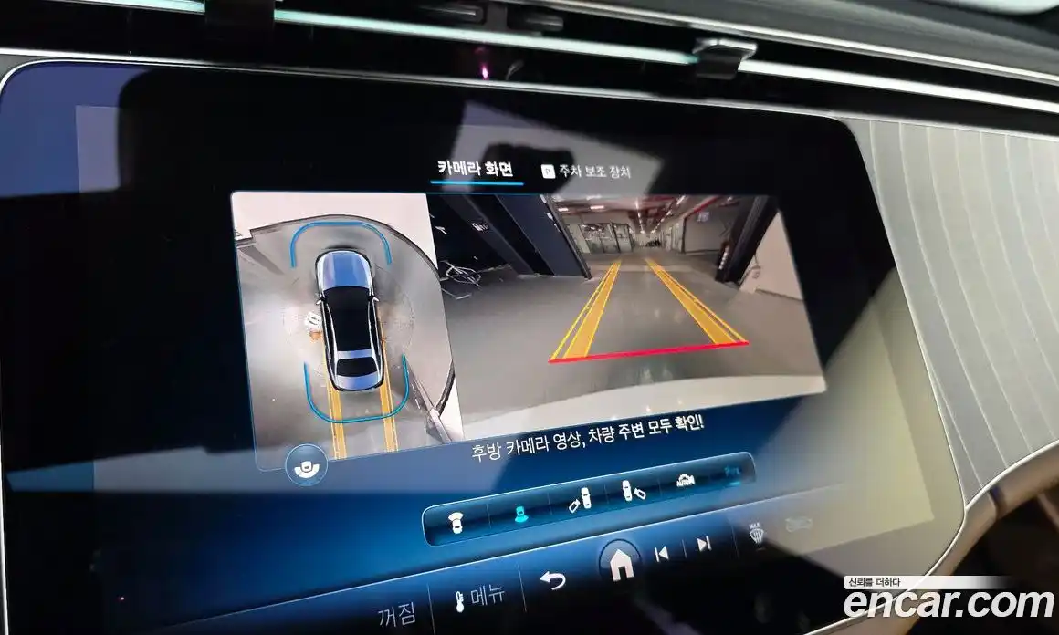 Mercedes-Benz E-Class 2024 2.0 Автомат в Москве № 140474, фото 13