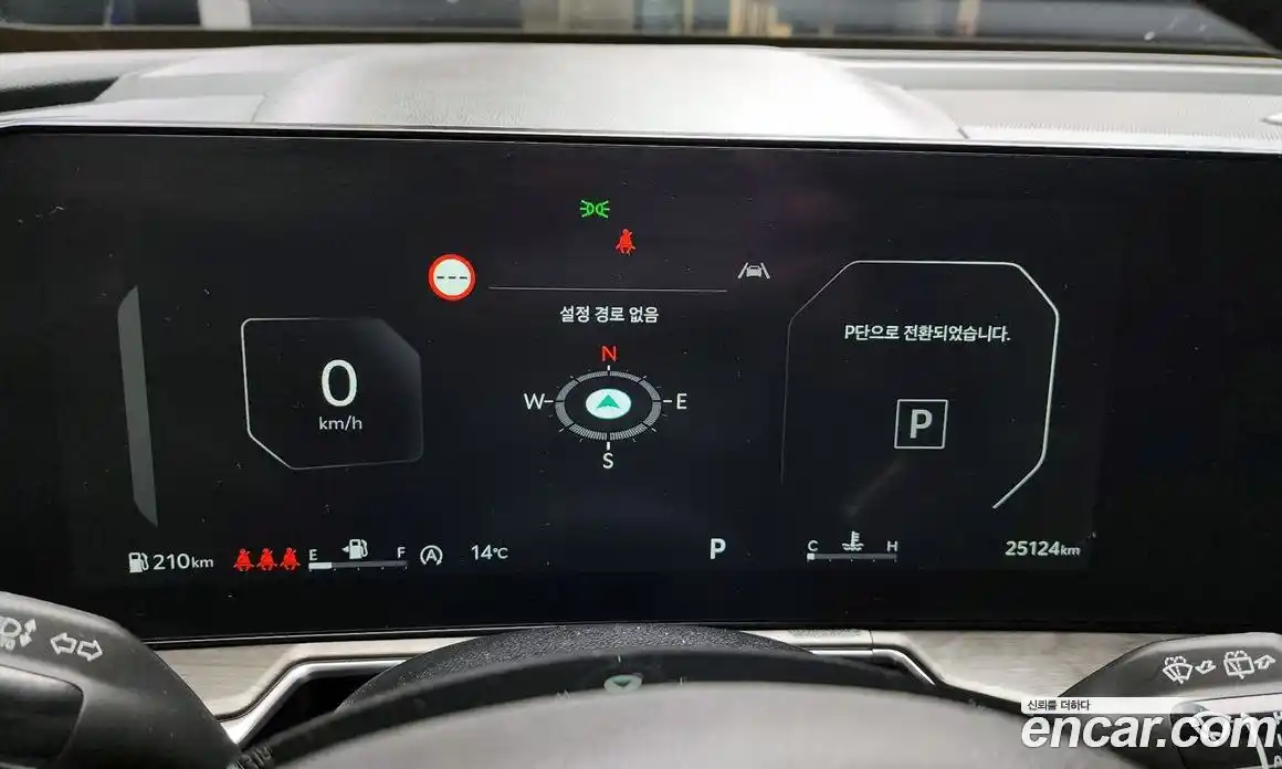 Kia Sorento 2025 2.2 Автомат в Москве № 14214, фото 10