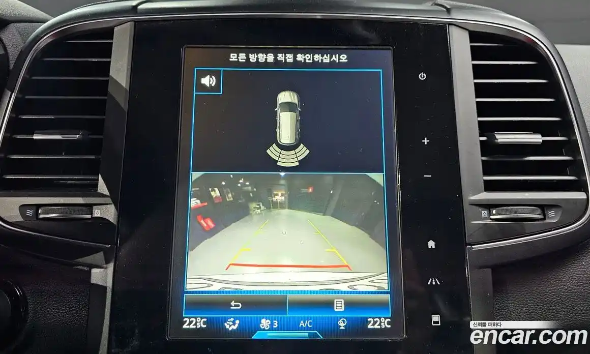 Renault QM6 2019 2.0 Автомат в Москве № 148288, фото 15