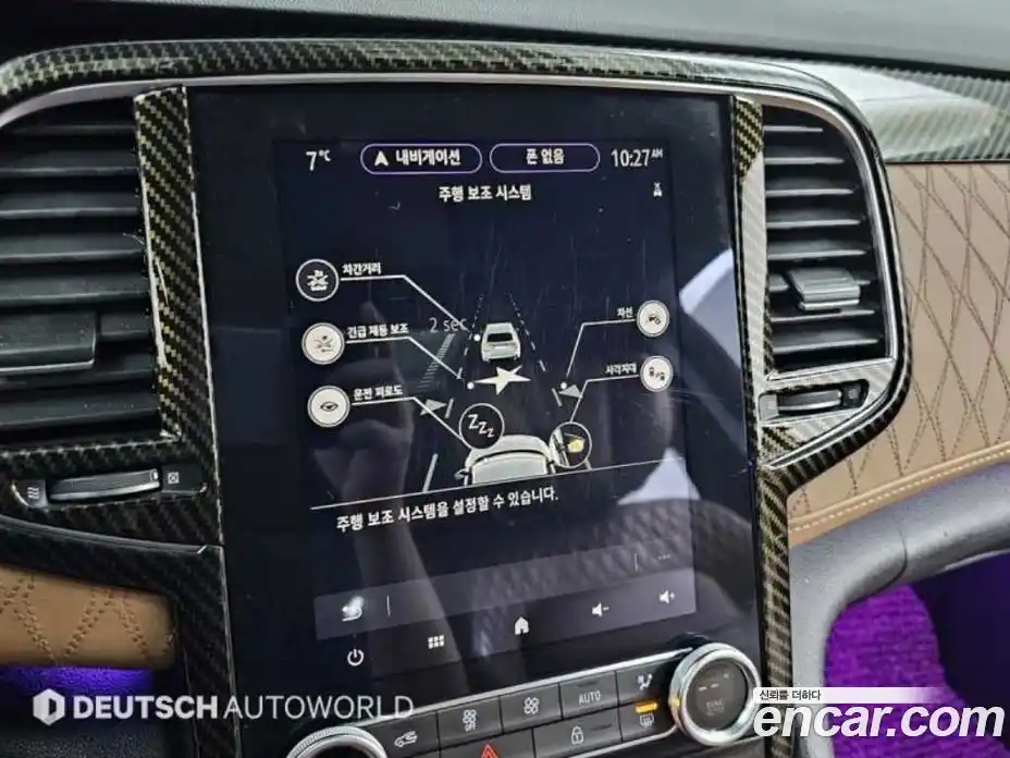 Renault SM6 2021 1.8 Автомат в Москве № 152753, фото 17