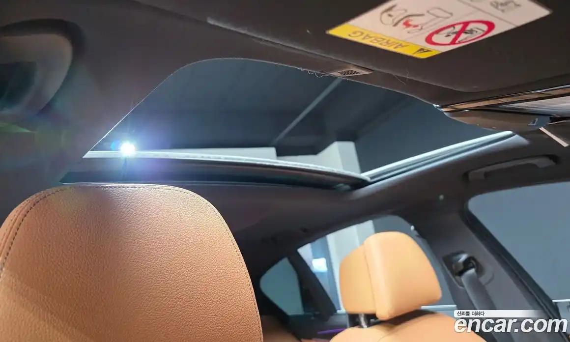 BMW 5-Series 2023 2.0 Автомат в Москве № 153876, фото 14