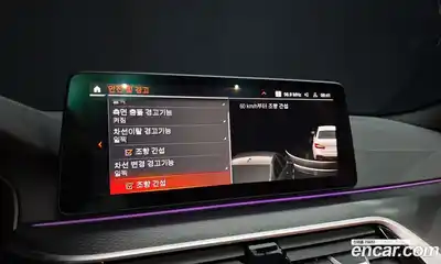 BMW 5-Series 2023 2.0 Автомат в Москве № 153876, миниатюра 6