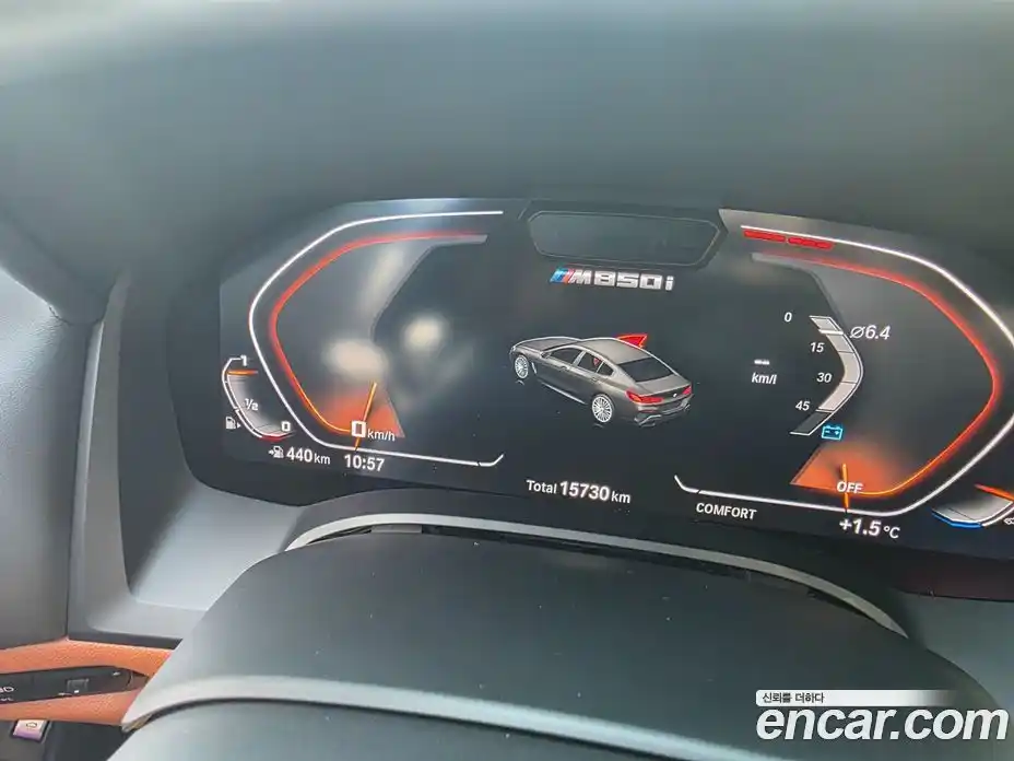 BMW 8-Series 2025 4.4 Автомат в Москве № 153953, фото 11