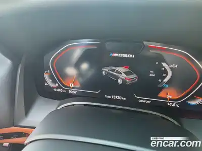 BMW 8-Series 2025 4.4 Автомат в Москве № 153953, миниатюра 11