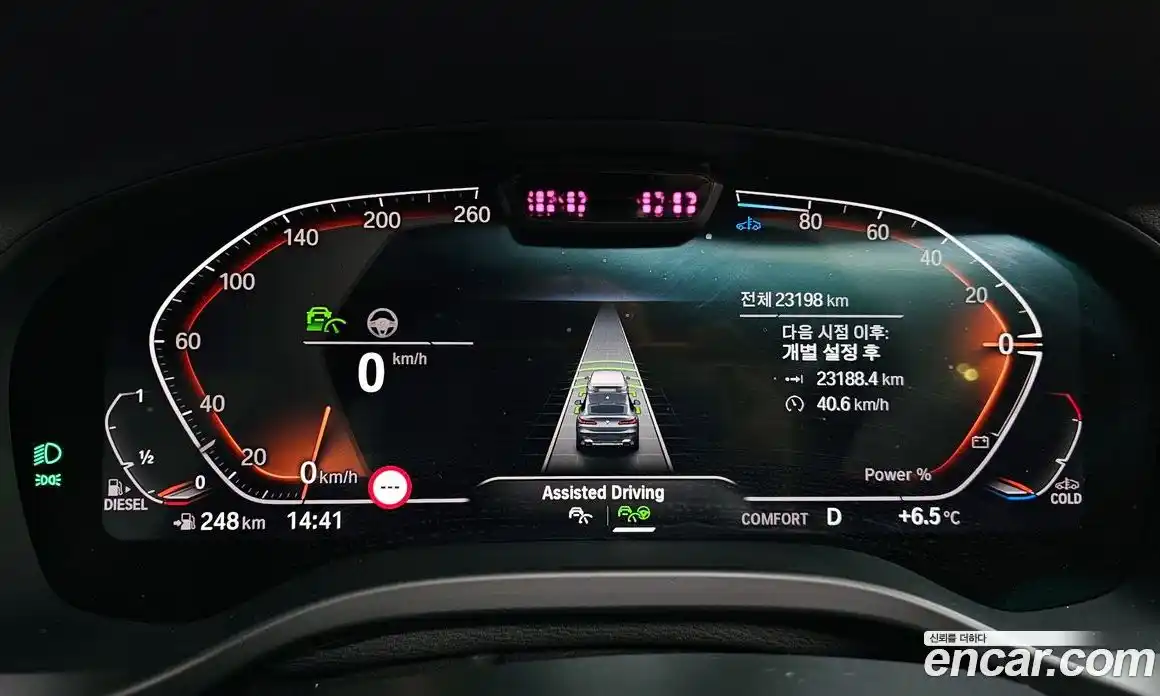 BMW X4 2022 2.0 Автомат в Москве № 154520, фото 17