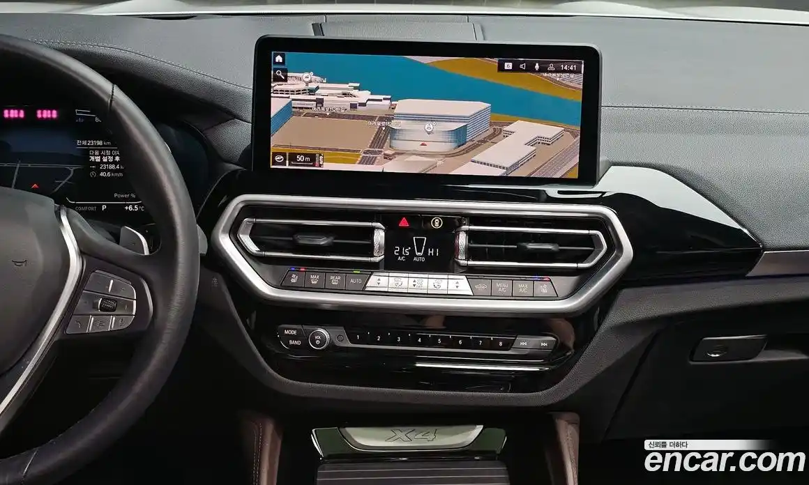 BMW X4 2022 2.0 Автомат в Москве № 154520, фото 19