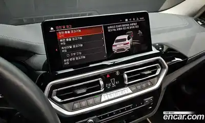 BMW X4 2022 2.0 Автомат в Москве № 154520, миниатюра 3