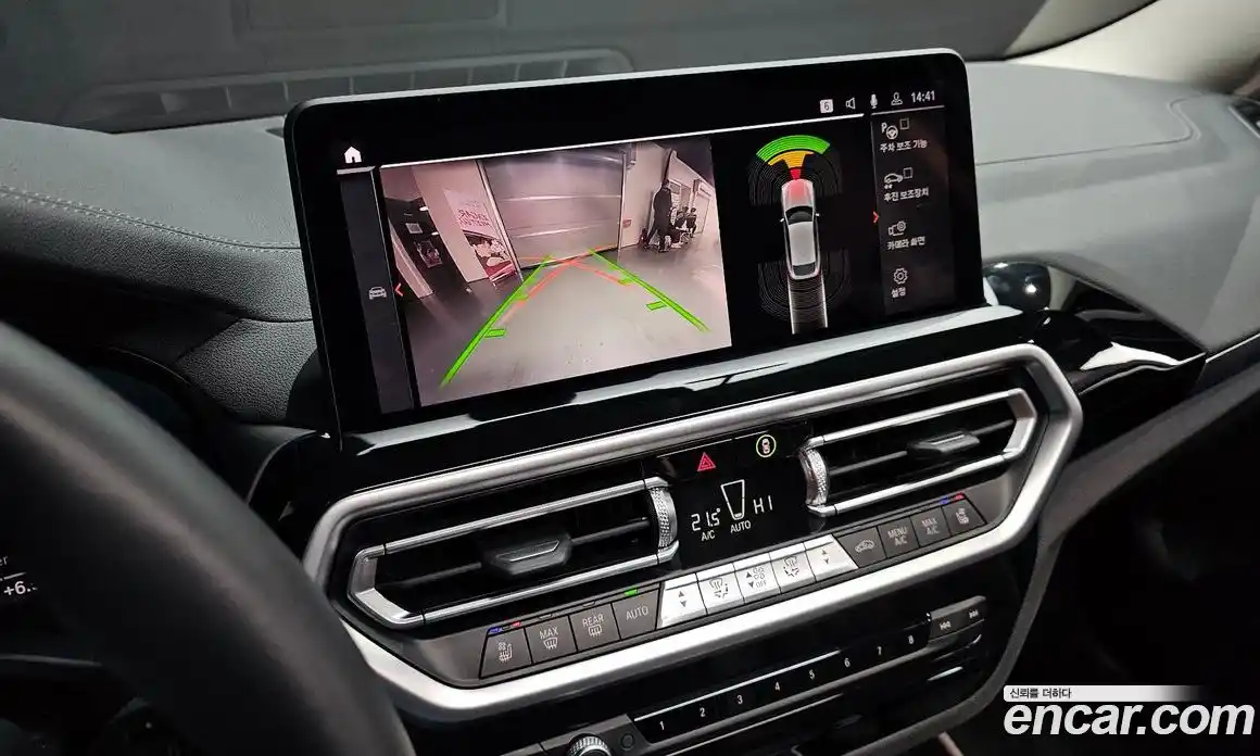 BMW X4 2022 2.0 Автомат в Москве № 154520, фото 9