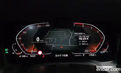 BMW 3-Series 2021 2.0 Автомат в Москве № 155060, миниатюра 2