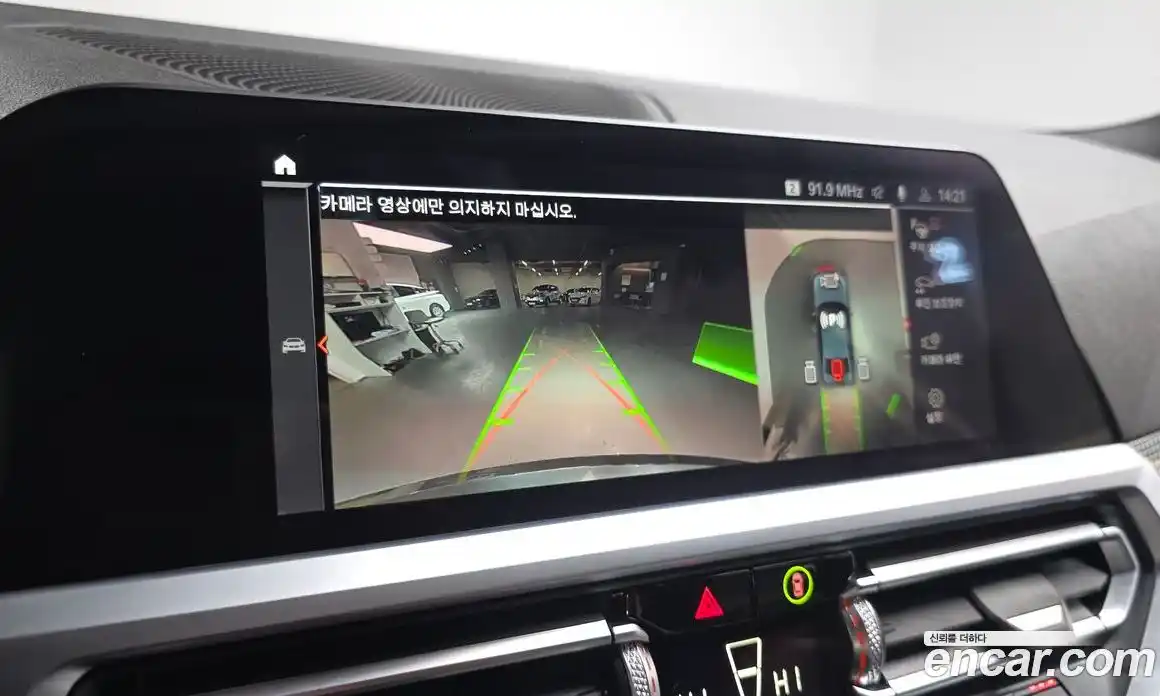 BMW 3-Series 2021 2.0 Автомат в Москве № 155060, фото 10