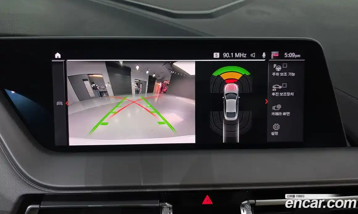 BMW 2-Series 2020 2.0 Автомат в Москве № 155606, фото 12