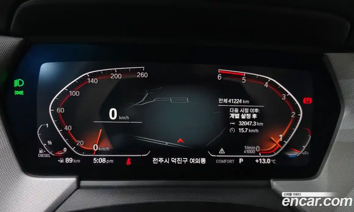 BMW 2-Series 2020 2.0 Автомат в Москве № 155606, фото 10