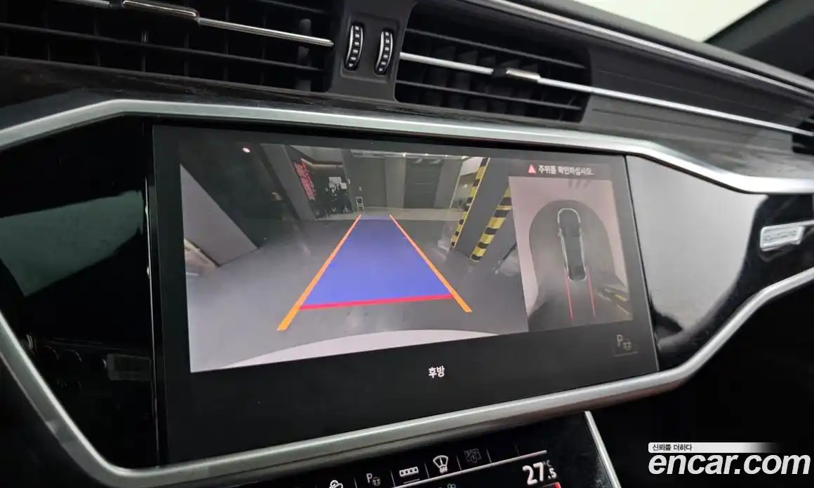 Audi A6 2022 2.0 Автомат в Москве № 156225, фото 13