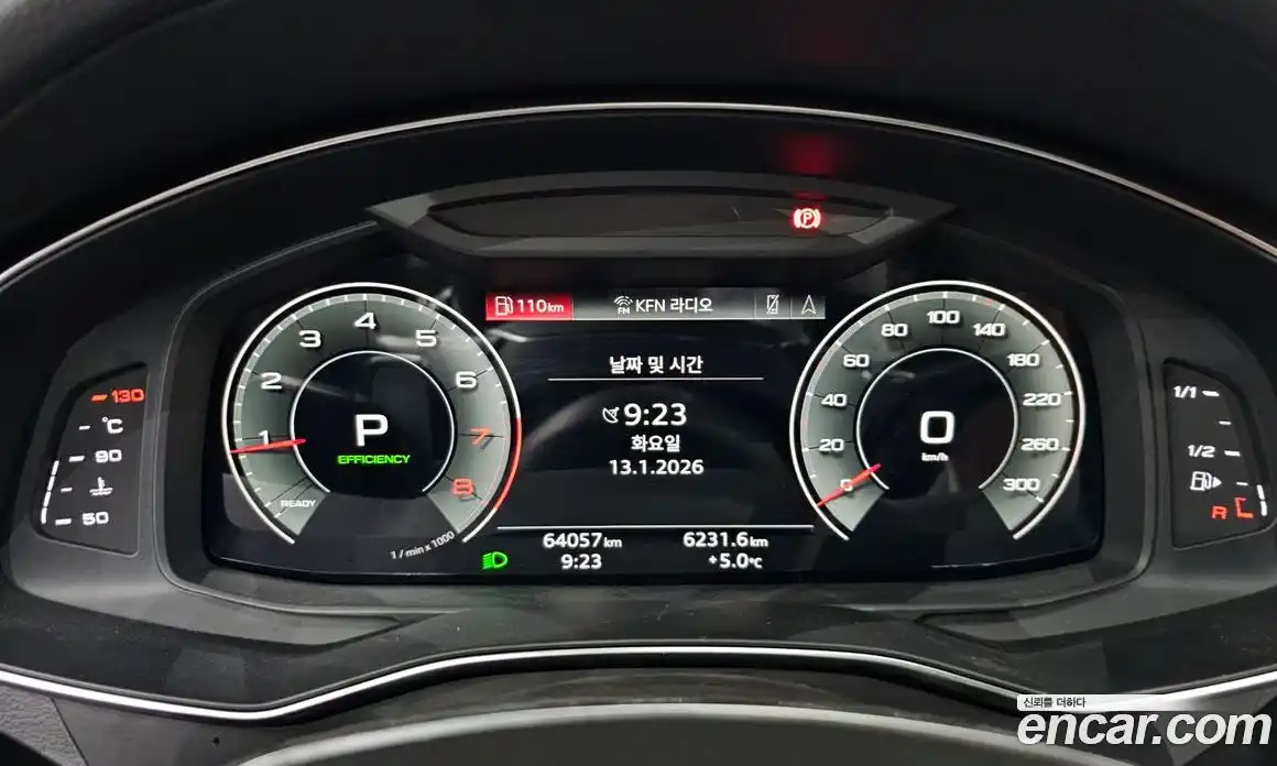 Audi A6 2022 2.0 Автомат в Москве № 156225, фото 3