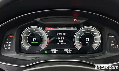 Audi A6 2022 2.0 Автомат в Москве № 156225, миниатюра 3