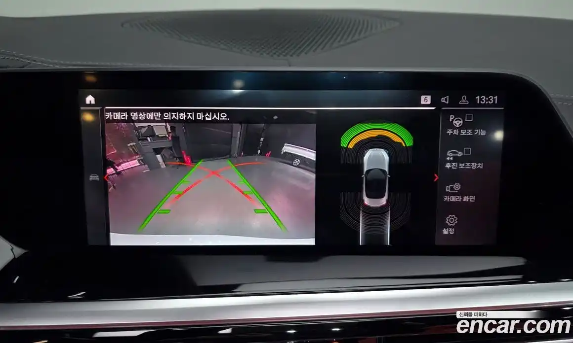 BMW Z4 2023 3.0 Автомат в Москве № 156764, фото 3