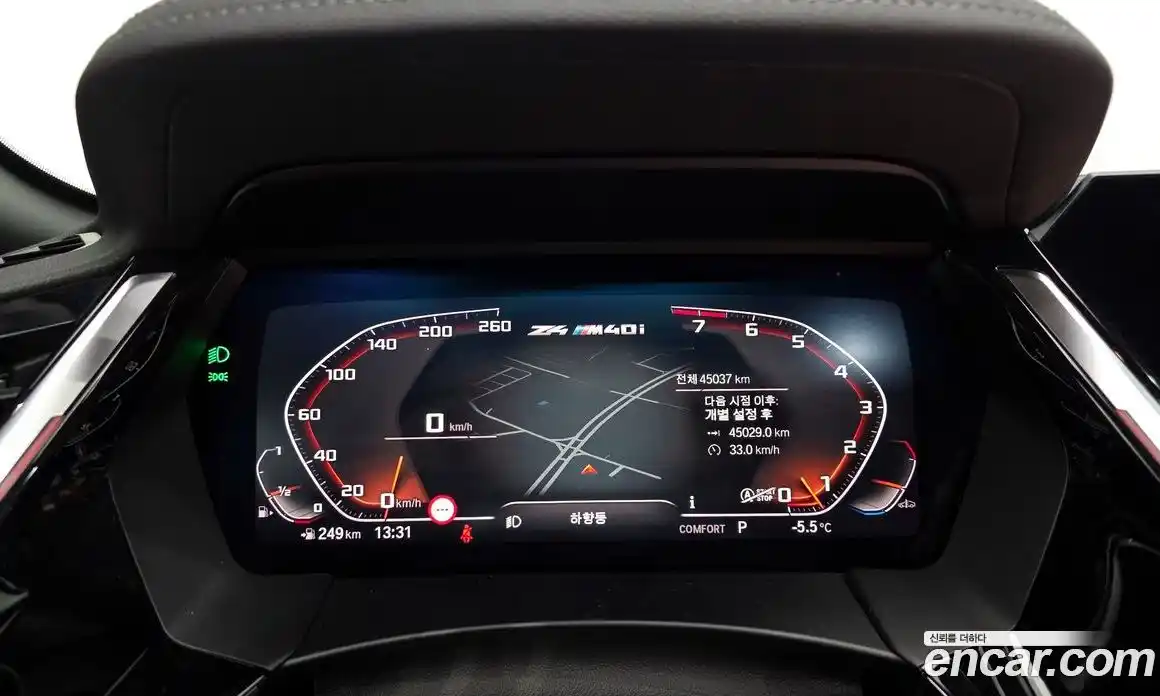 BMW Z4 2023 3.0 Автомат в Москве № 156764, фото 7