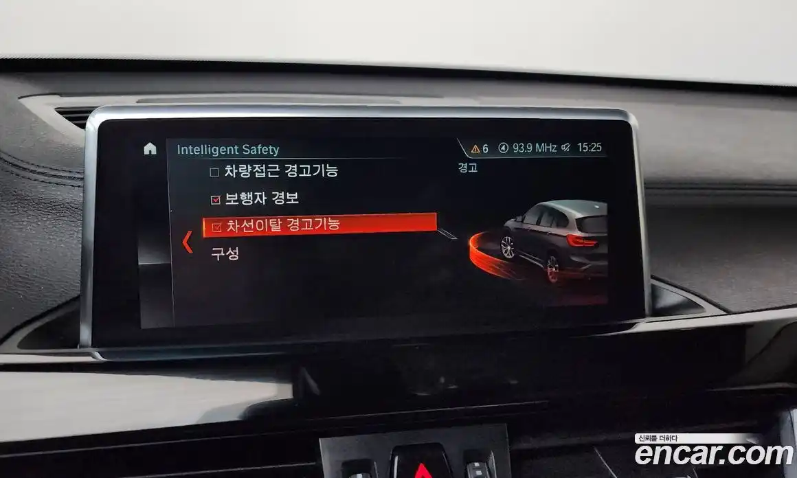 BMW X1 2022 2.0 Автомат в Москве № 157215, фото 20