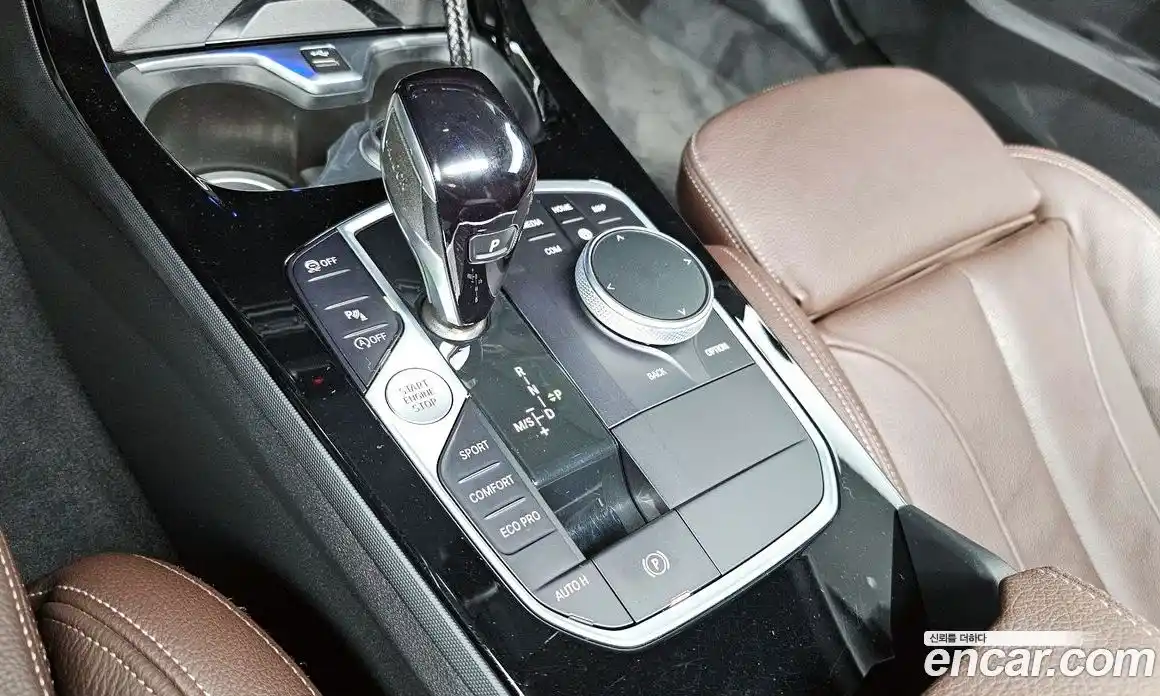 BMW 2-Series 2023 2.0 Автомат в Москве № 157291, фото 13