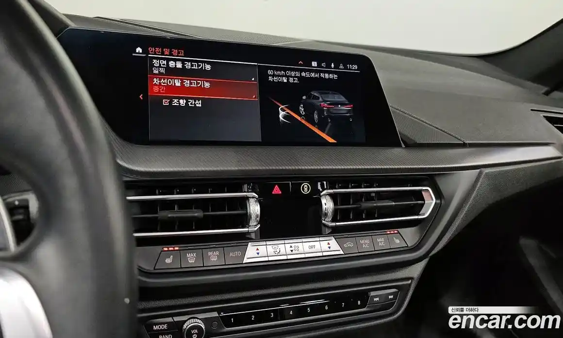 BMW 2-Series 2023 2.0 Автомат в Москве № 157291, фото 14