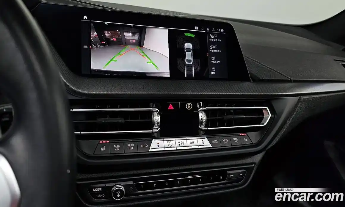 BMW 2-Series 2023 2.0 Автомат в Москве № 157291, фото 10