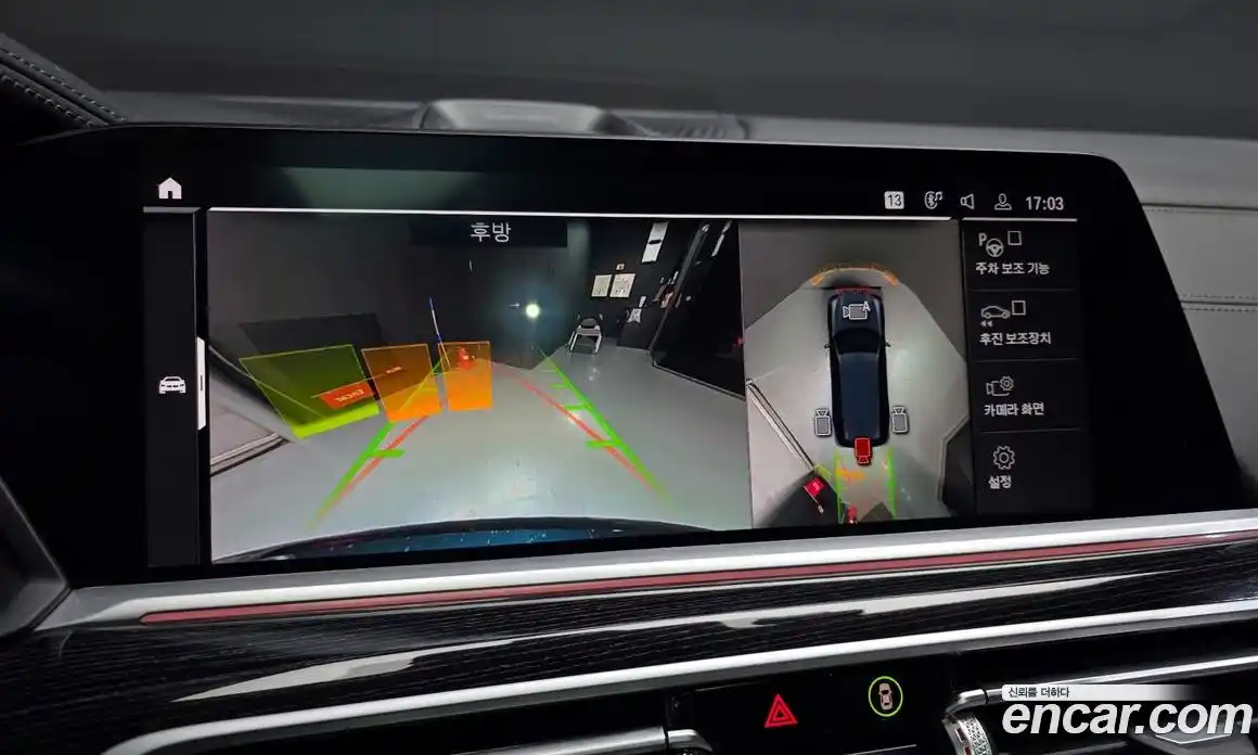 BMW X7 2022 3.0 Автомат в Москве № 158456, фото 15