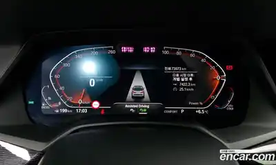 BMW X7 2022 3.0 Автомат в Москве № 158456, миниатюра 8