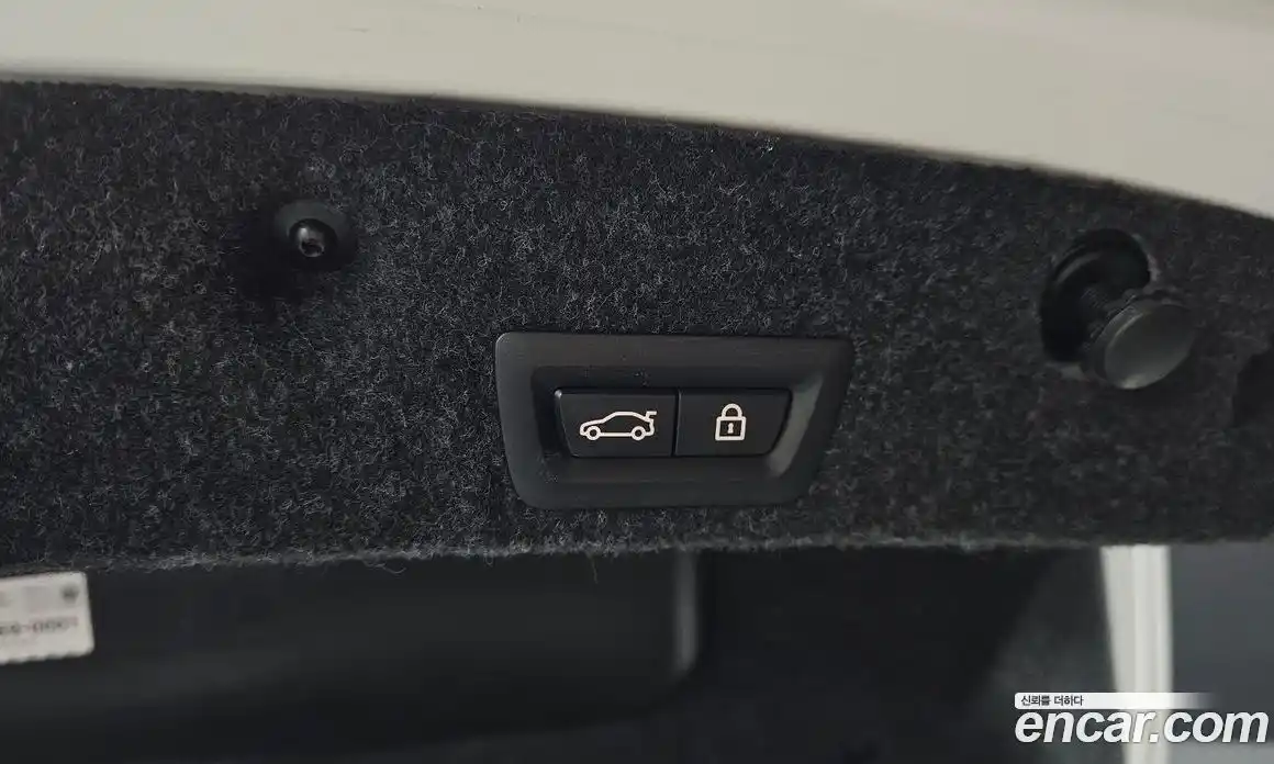 BMW 5-Series 2014 2.0 Автомат в Москве № 158513, фото 15