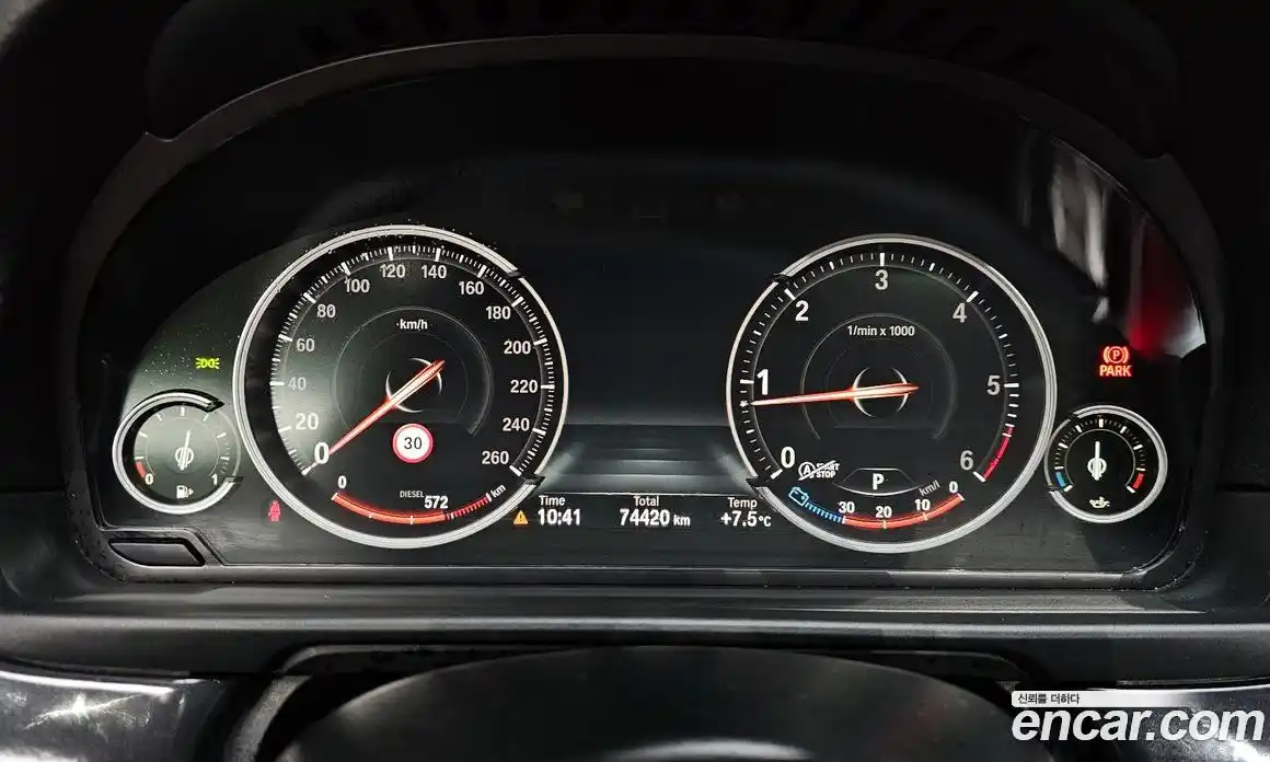 BMW 5-Series 2014 2.0 Автомат в Москве № 158513, фото 9