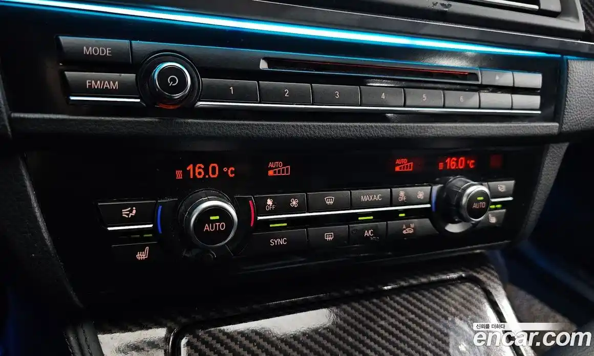 BMW 5-Series 2016 2.0 Автомат в Москве № 159324, фото 16