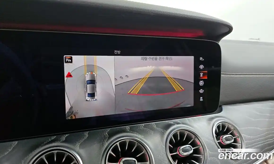 Mercedes-Benz CLS-Class 2021 3.0 Автомат в Москве № 160330, фото 16