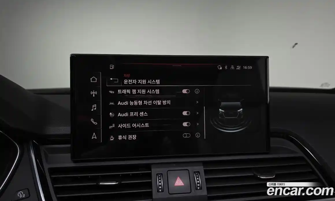 Audi Q5 2023 2.0 Автомат в Москве № 162810, фото 13